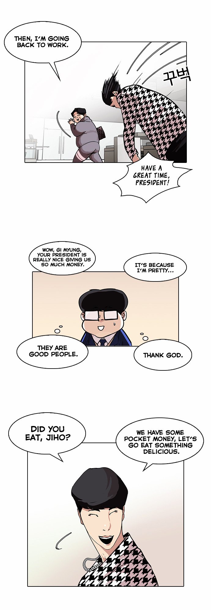 Read Lookism Manga Online