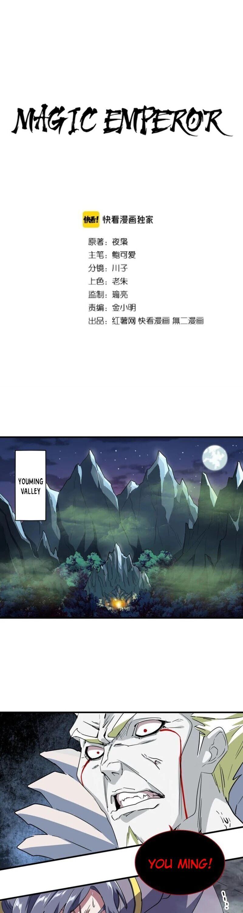 Read Magic Emperor Manga Online