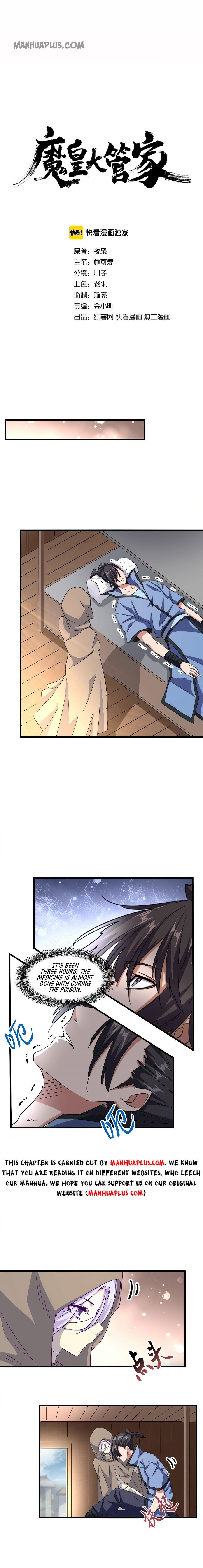 Read Magic Emperor Manga Online