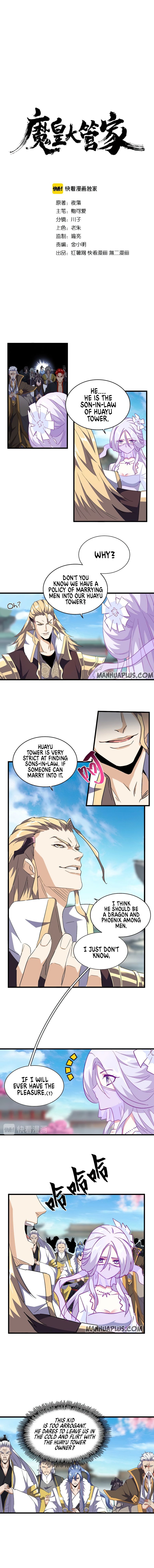 Read Magic Emperor Manga Online