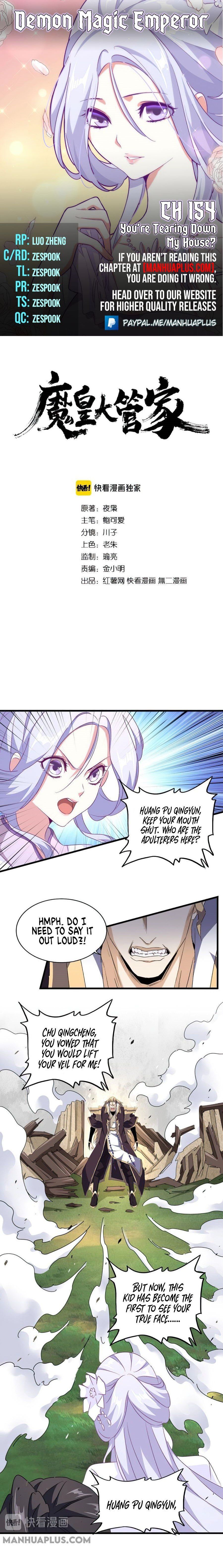 Read Magic Emperor Manga Online