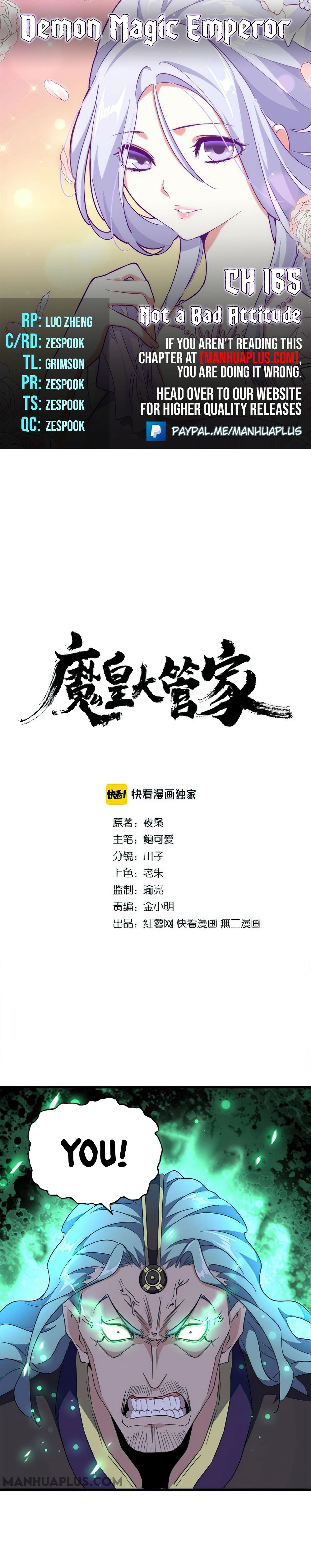 Read Magic Emperor Manga Online