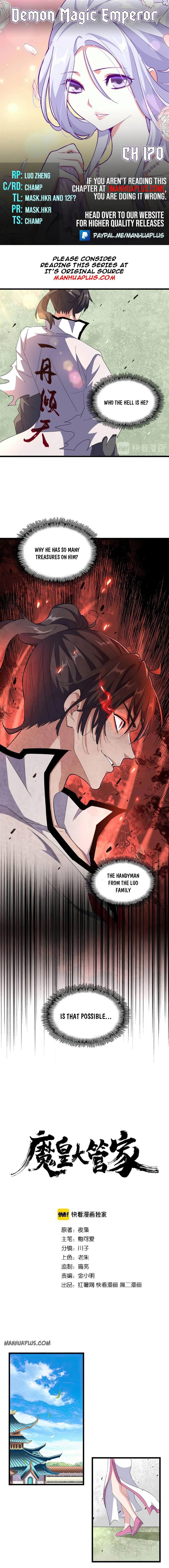 Read Magic Emperor Manga Online