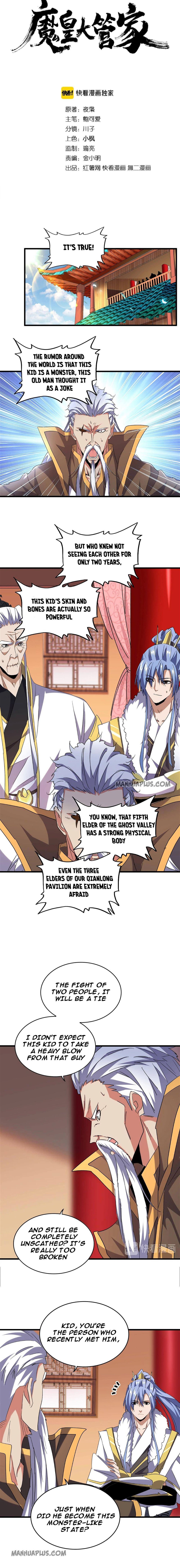 Read Magic Emperor Manga Online