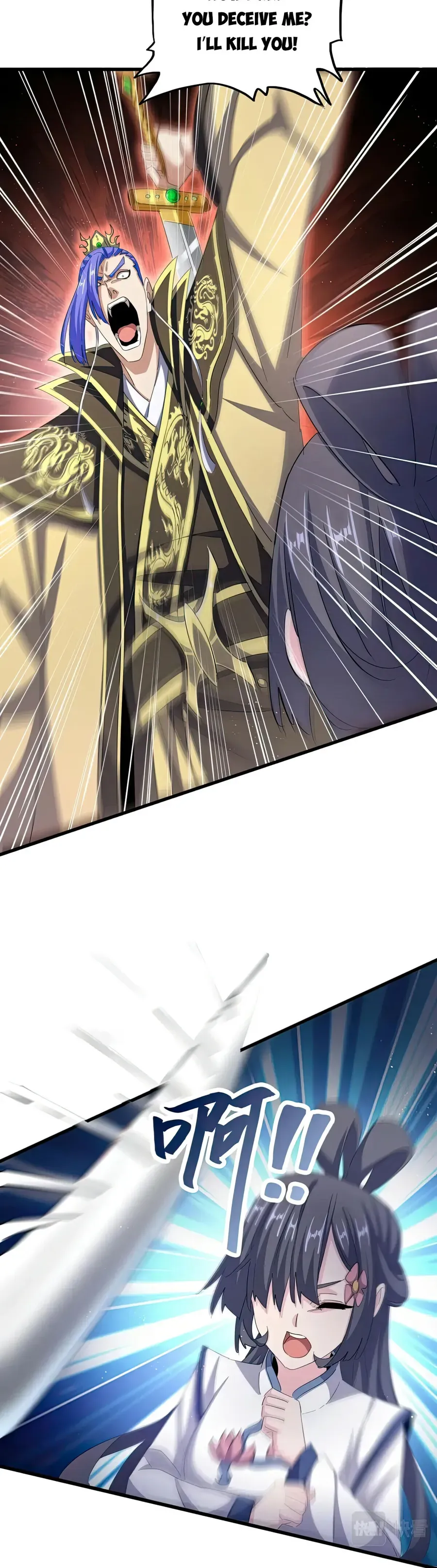 Read Magic Emperor Manga Online