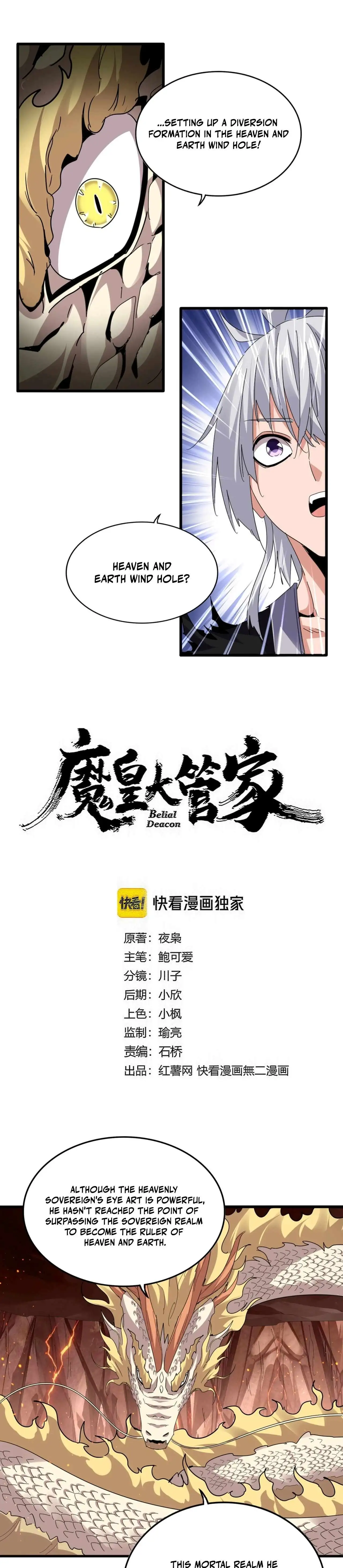 Read Magic Emperor Manga Online