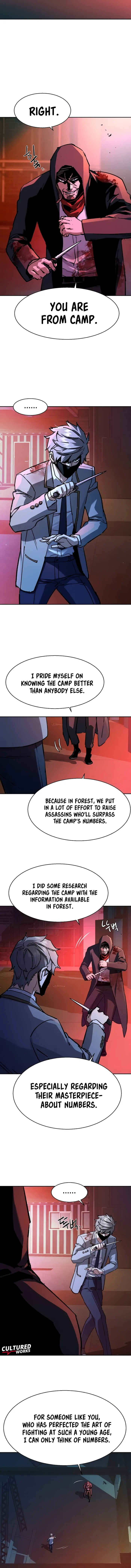 Read Mercenary Enrollment Manga Online