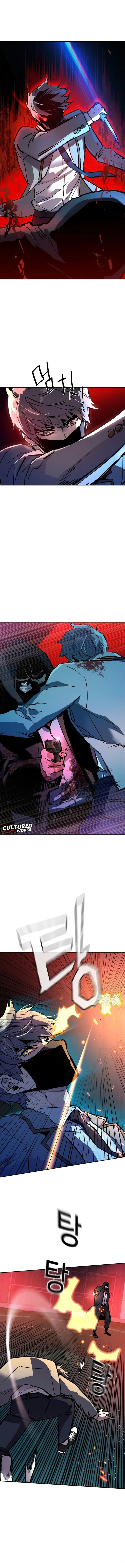 Read Mercenary Enrollment Manga Online