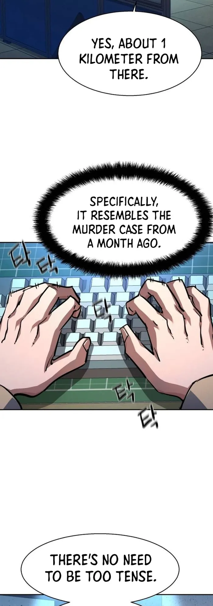 Read Mercenary Enrollment Manga Online