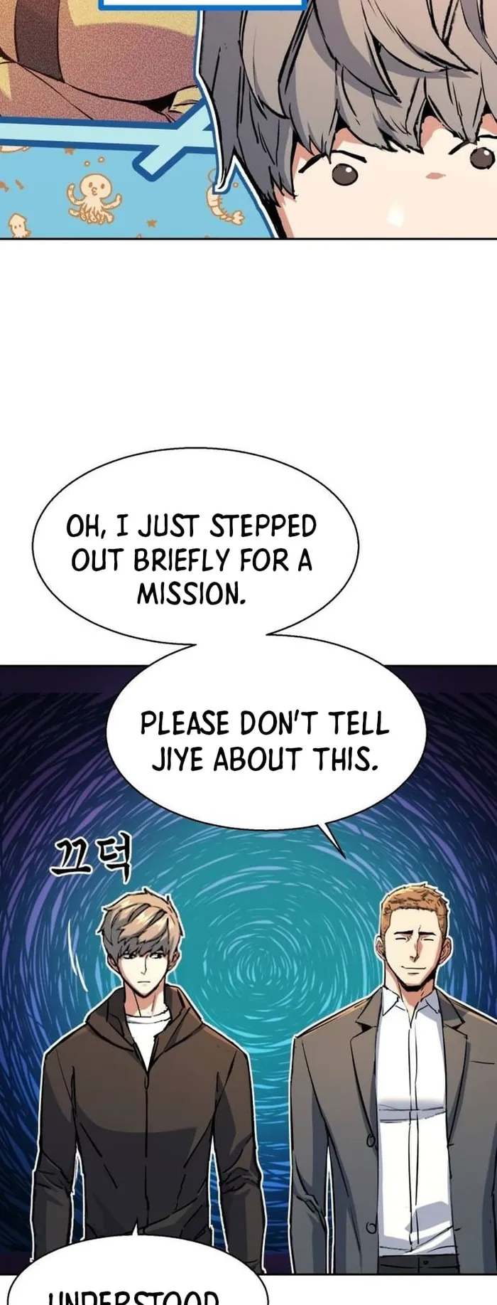 Read Mercenary Enrollment Manga Online