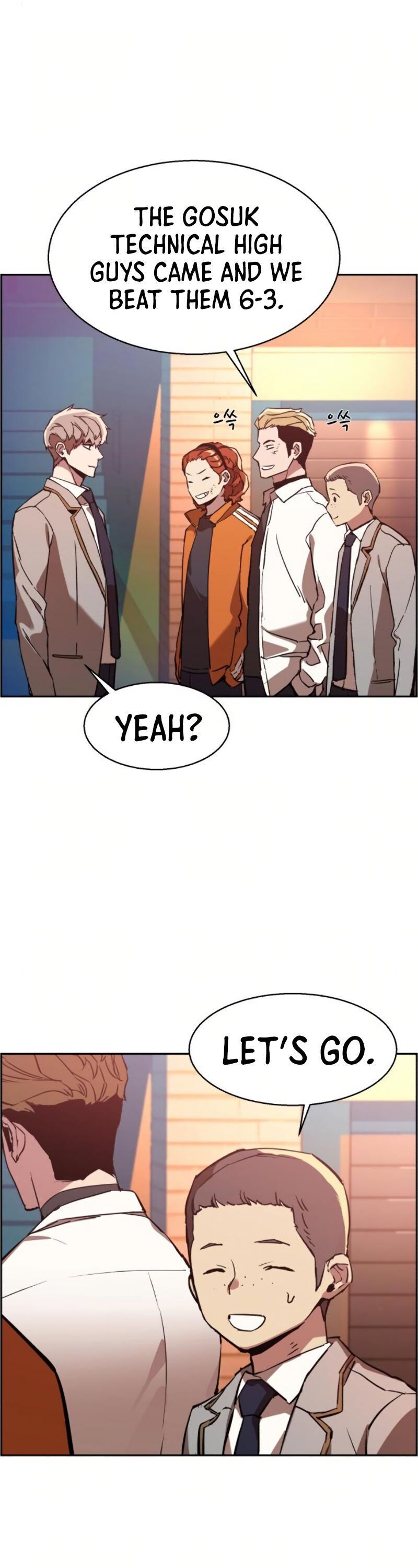 Read Mercenary Enrollment Manga Online