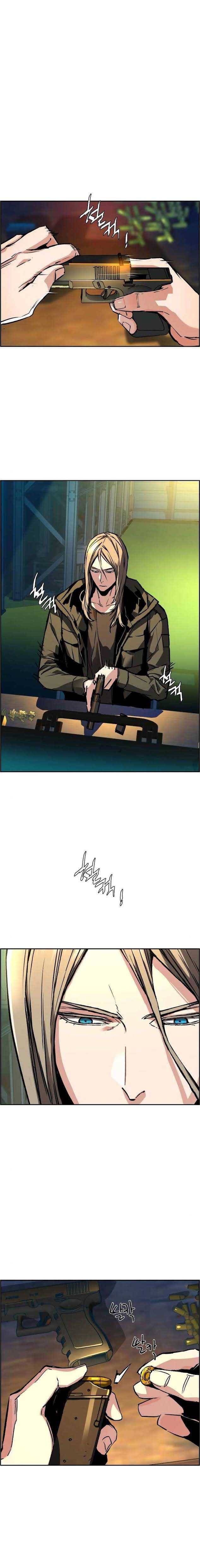 Read Mercenary Enrollment Manga Online