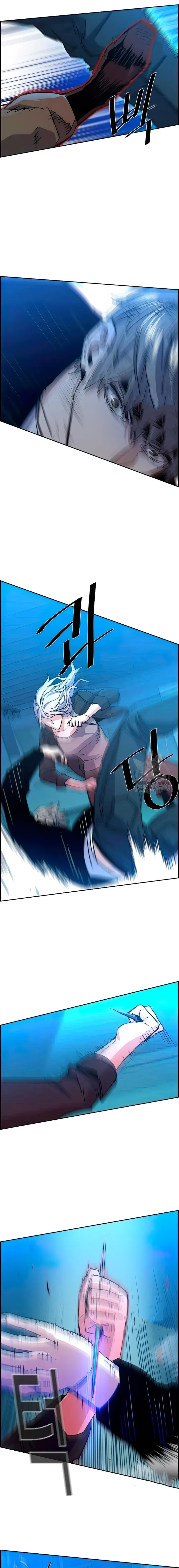 Read Mercenary Enrollment Manga Online