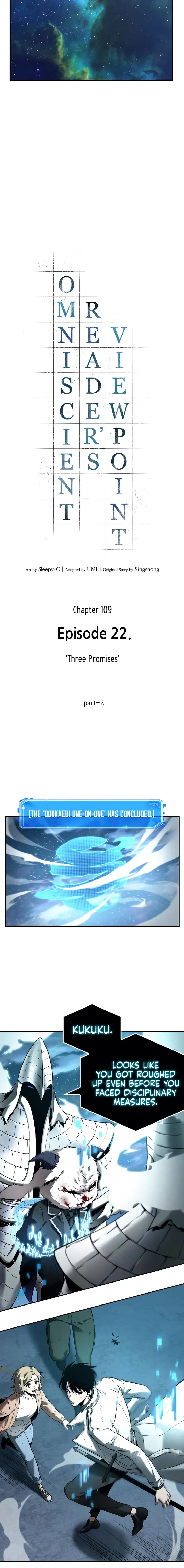 Read Omniscient Reader’s Viewpoint Manga Online