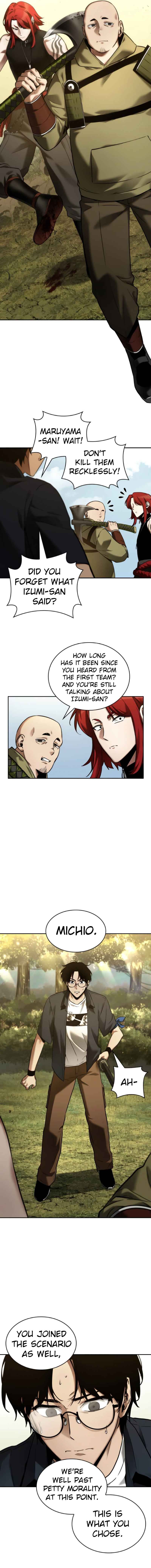 Read Omniscient Reader’s Viewpoint Manga Online
