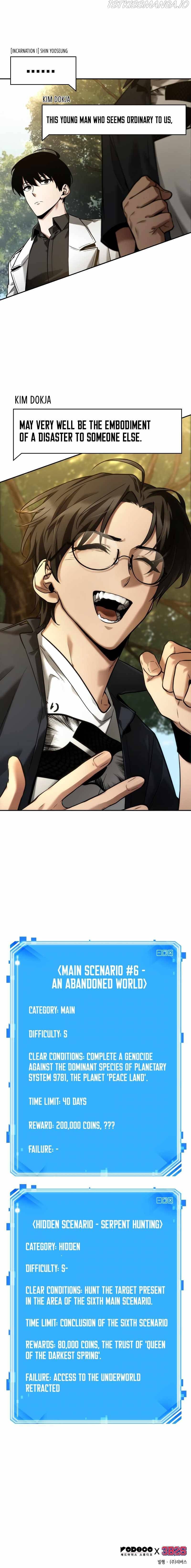 Read Omniscient Reader’s Viewpoint Manga Online