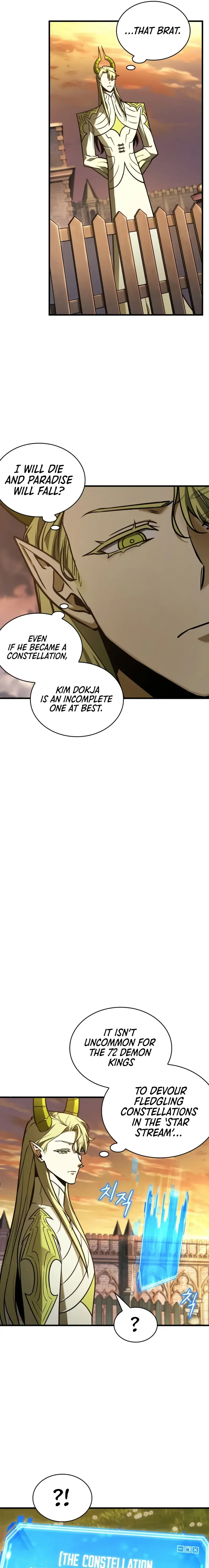 Read Omniscient Reader’s Viewpoint Manga Online