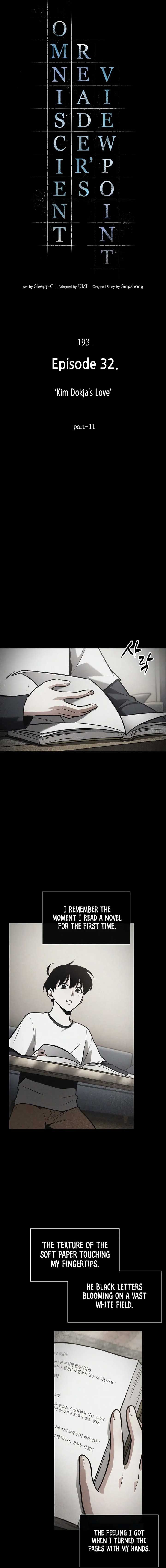 Read Omniscient Reader’s Viewpoint Manga Online