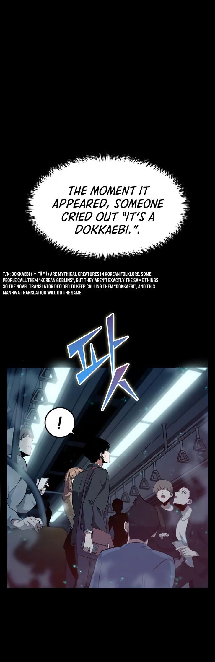Read Omniscient Reader’s Viewpoint Manga Online