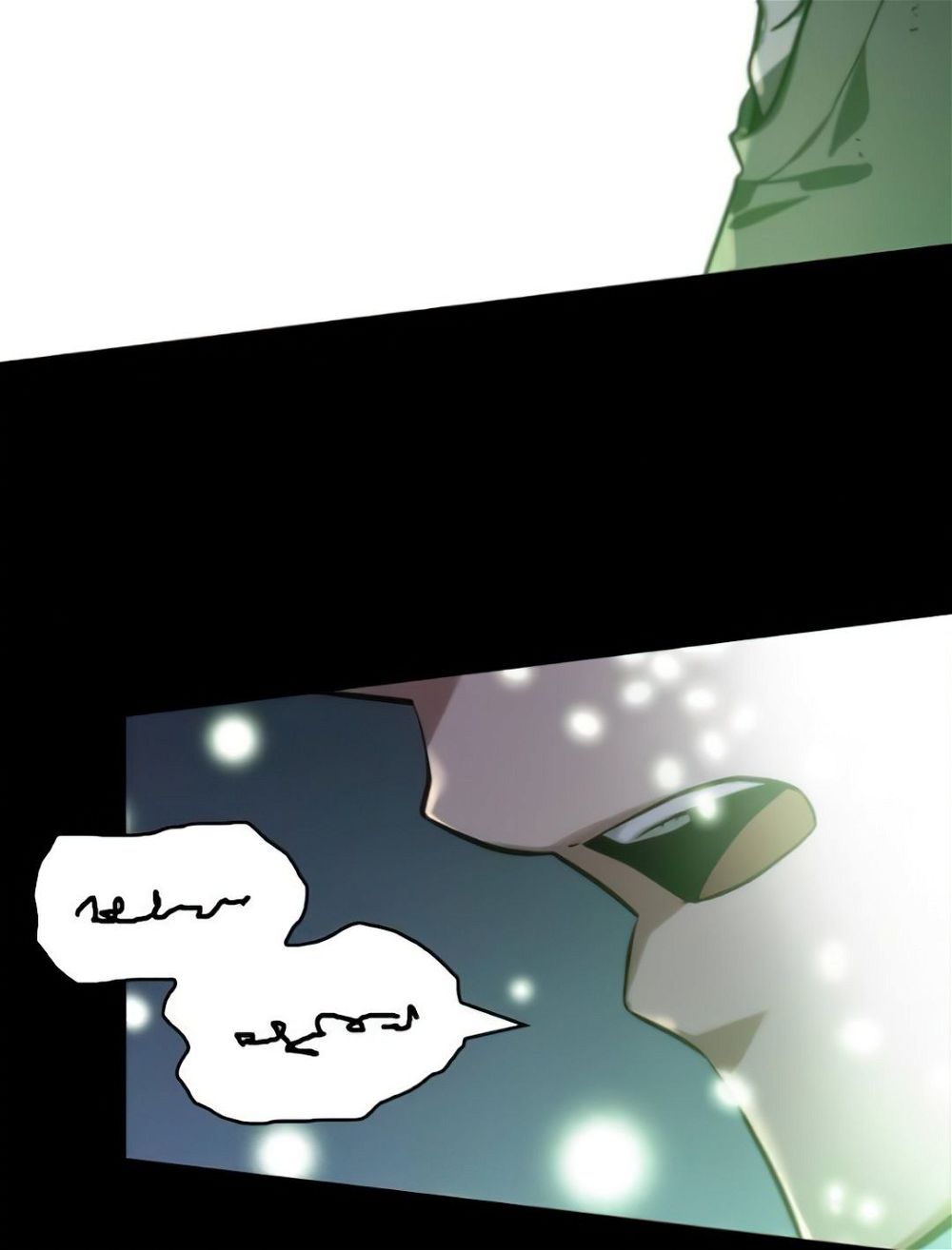 Read Omniscient Reader’s Viewpoint Manga Online