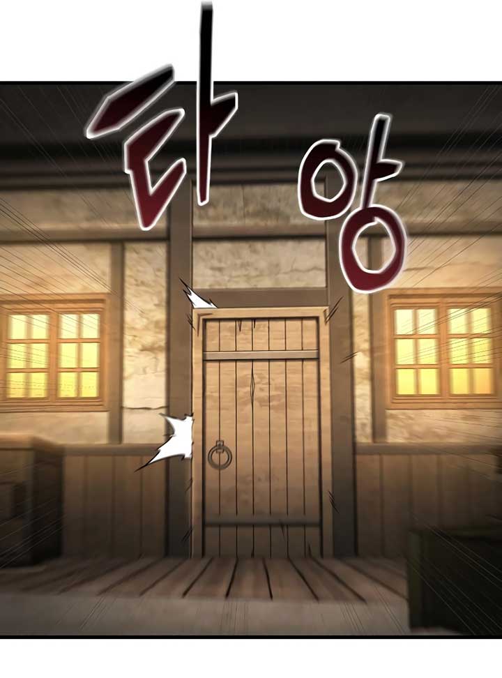 Read Omniscient Reader’s Viewpoint Manga Online