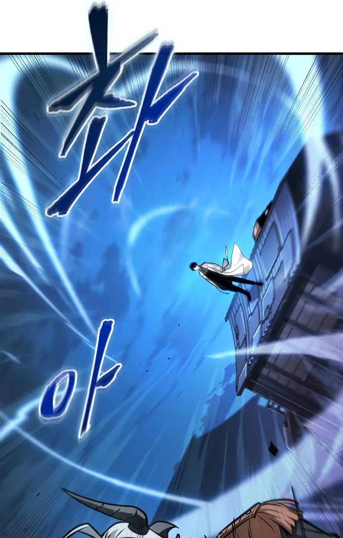 Read Omniscient Reader’s Viewpoint Manga Online