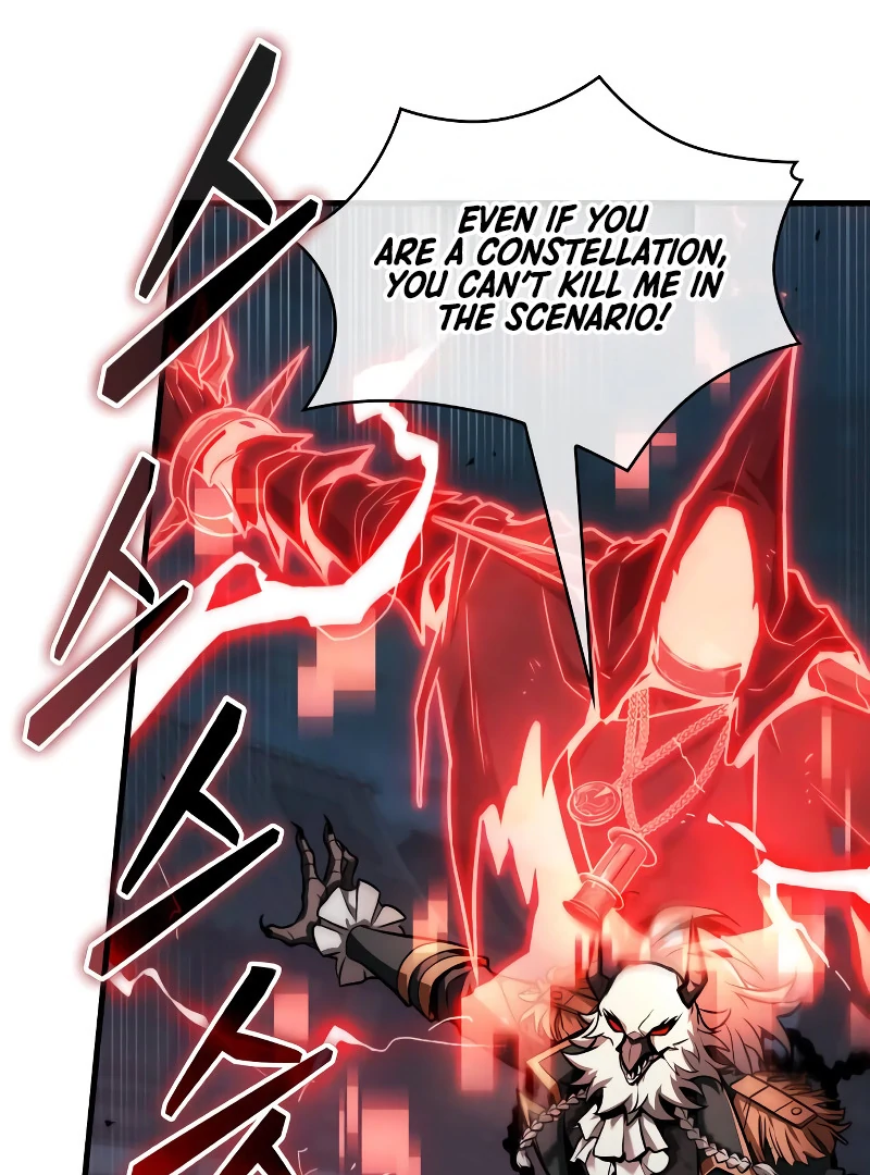 Read Omniscient Reader’s Viewpoint Manga Online