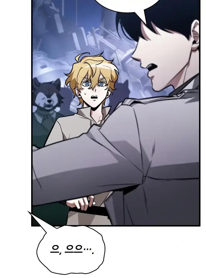 Read Omniscient Reader’s Viewpoint Manga Online