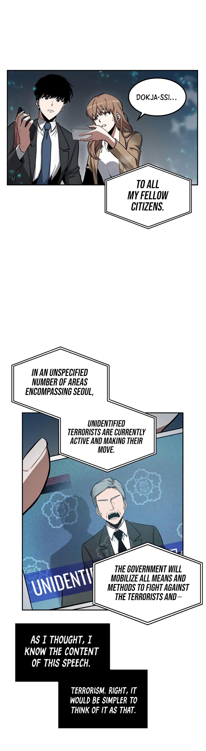 Read Omniscient Reader’s Viewpoint Manga Online