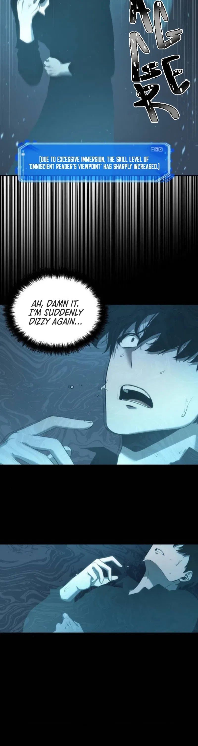 Read Omniscient Reader’s Viewpoint Manga Online