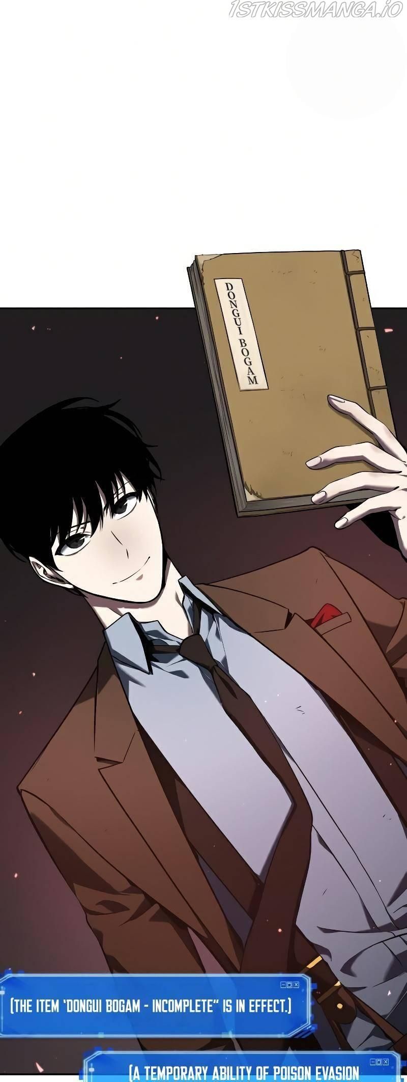 Read Omniscient Reader’s Viewpoint Manga Online