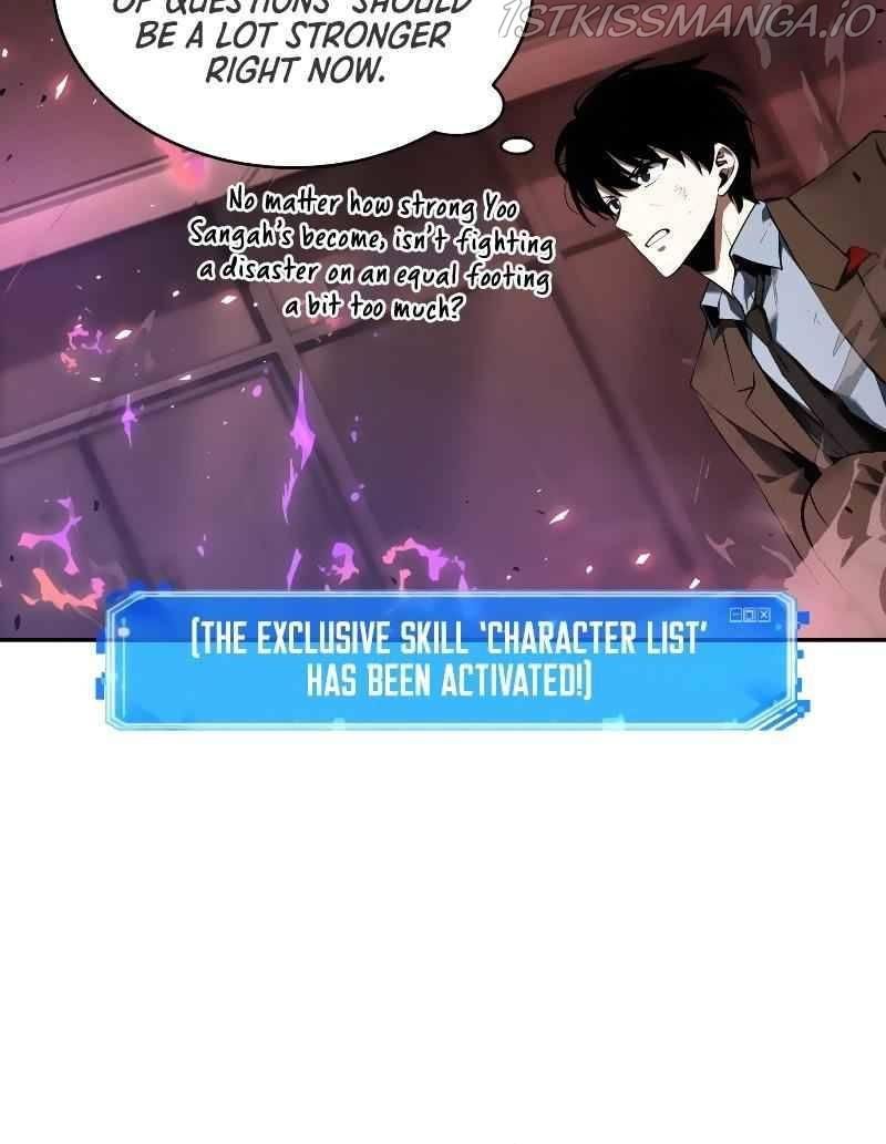 Read Omniscient Reader’s Viewpoint Manga Online