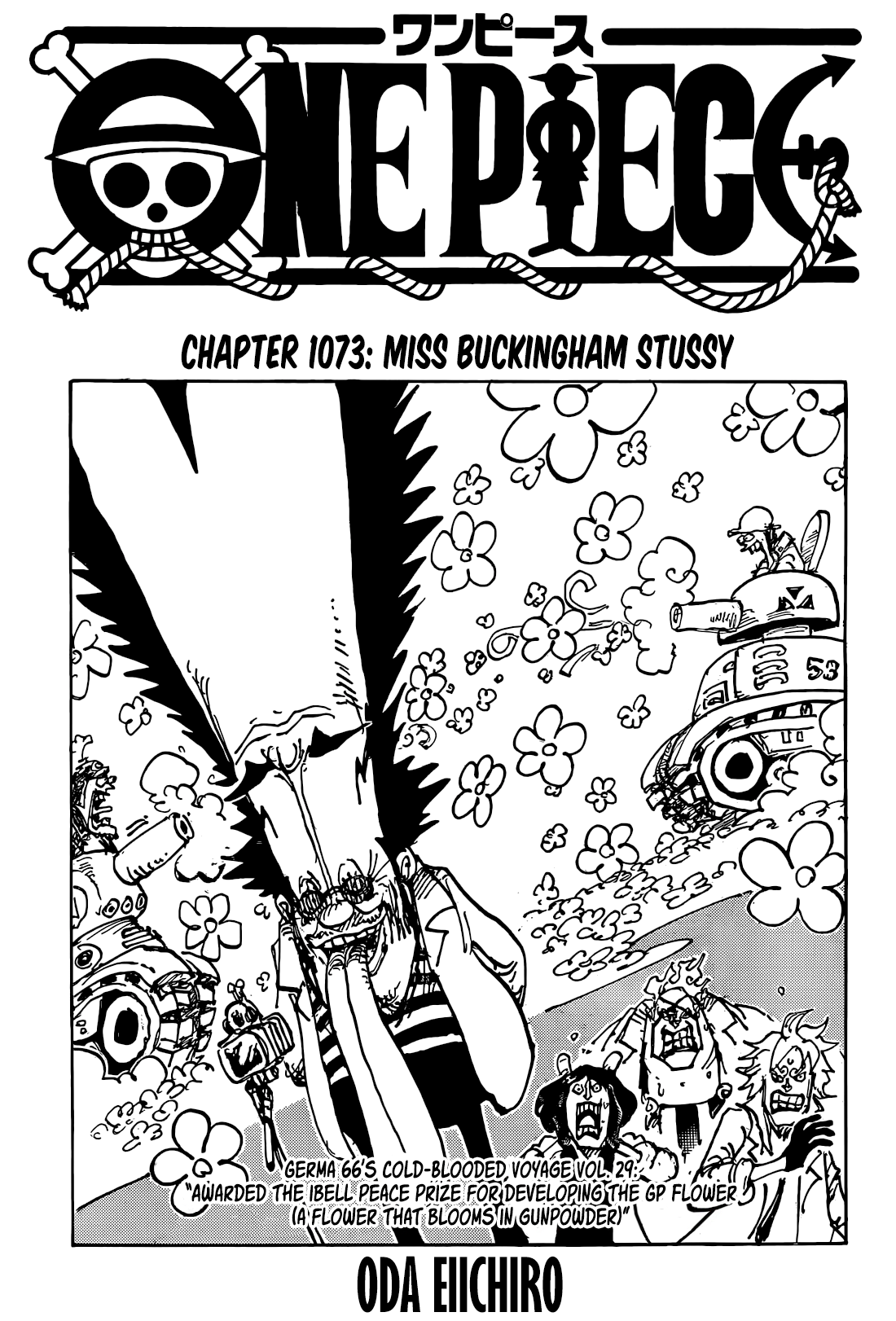 Read One Piece Manga Online