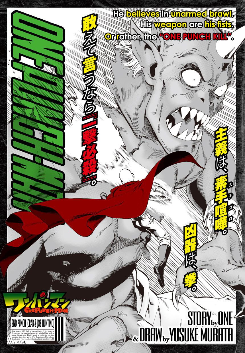 Read One-Punch Man Manga Online
