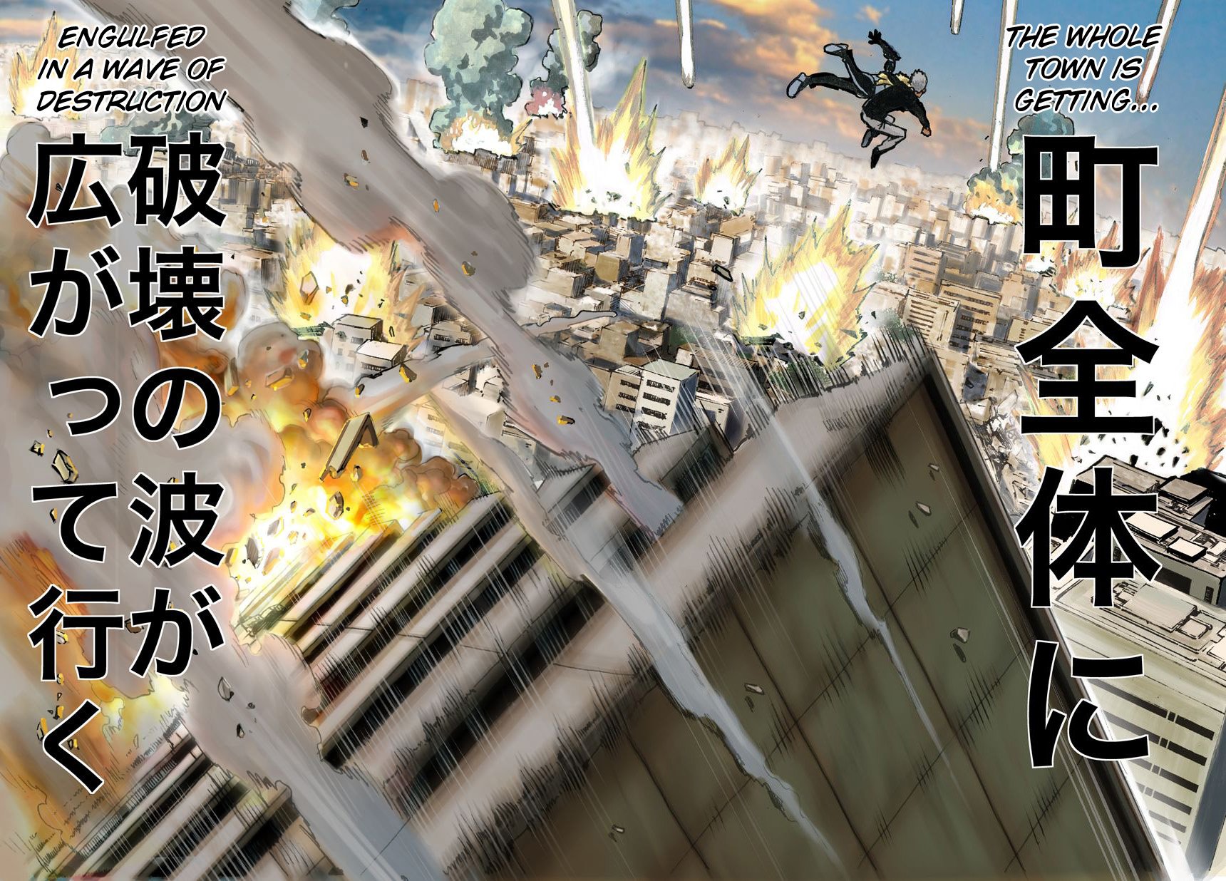 Read One-Punch Man Manga Online