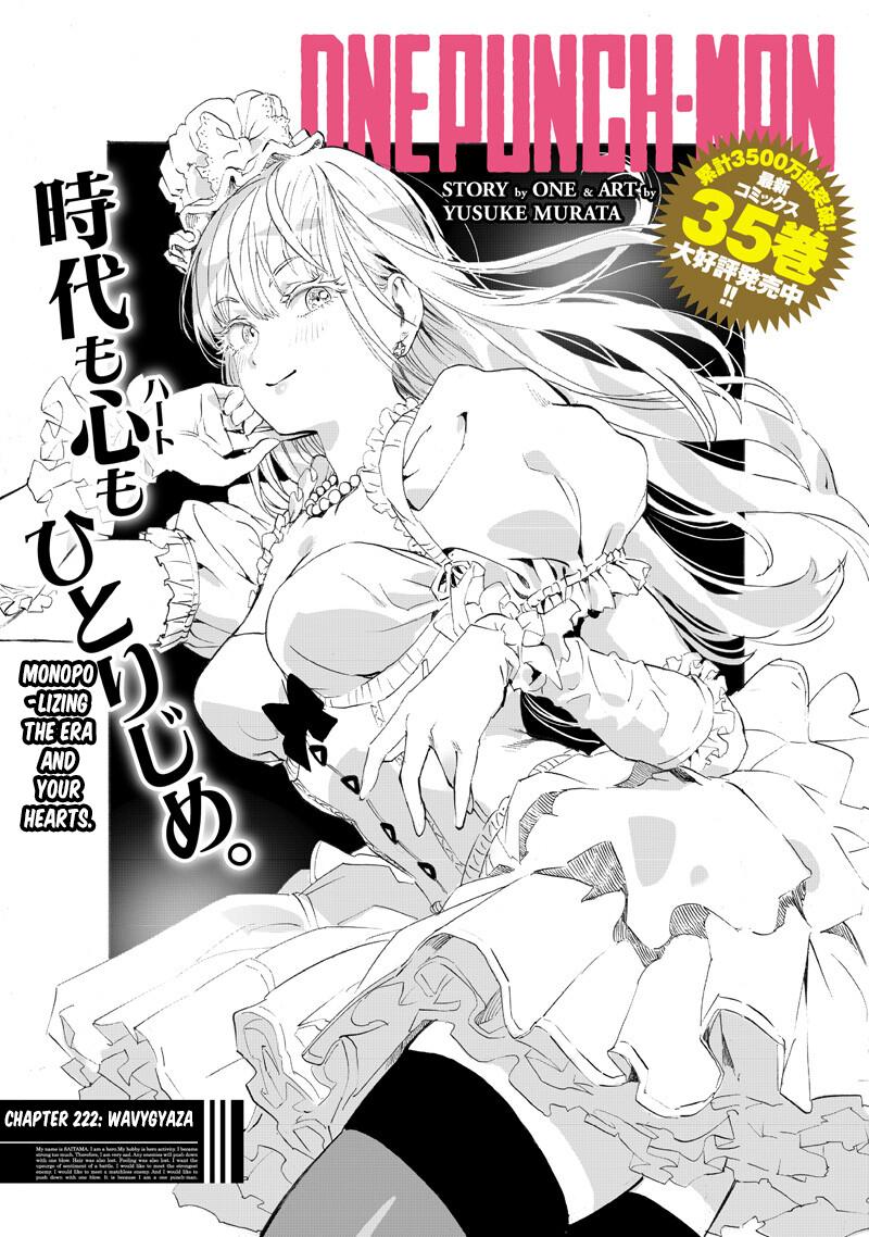 Read One-Punch Man Manga Online