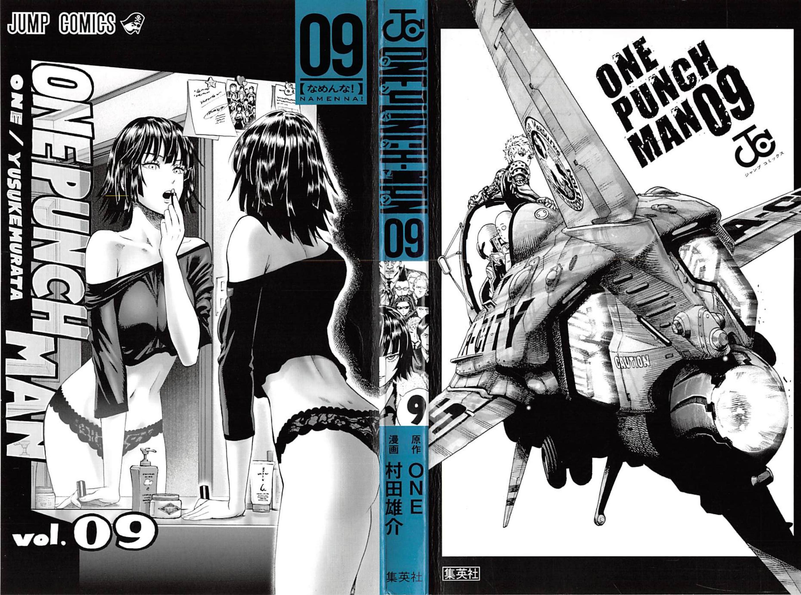 Read One-Punch Man Manga Online