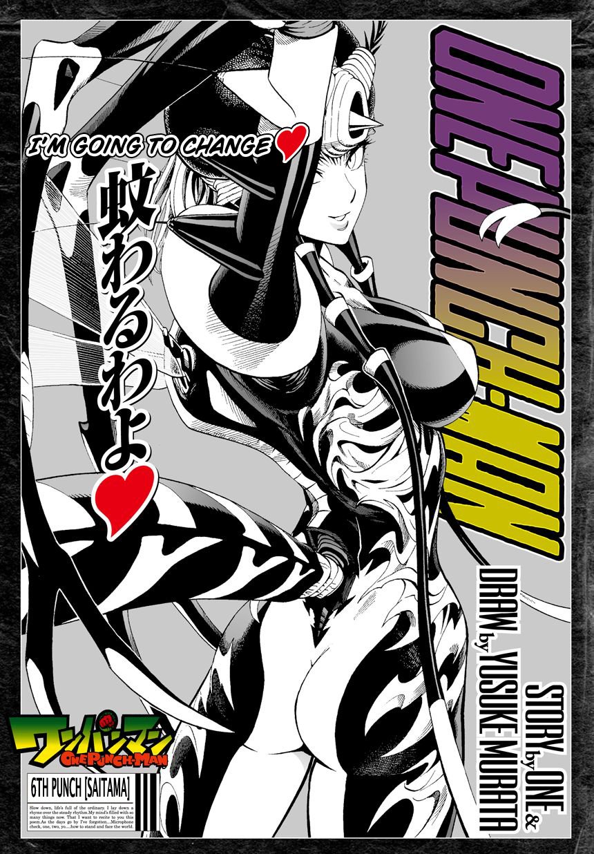 Read One-Punch Man Manga Online