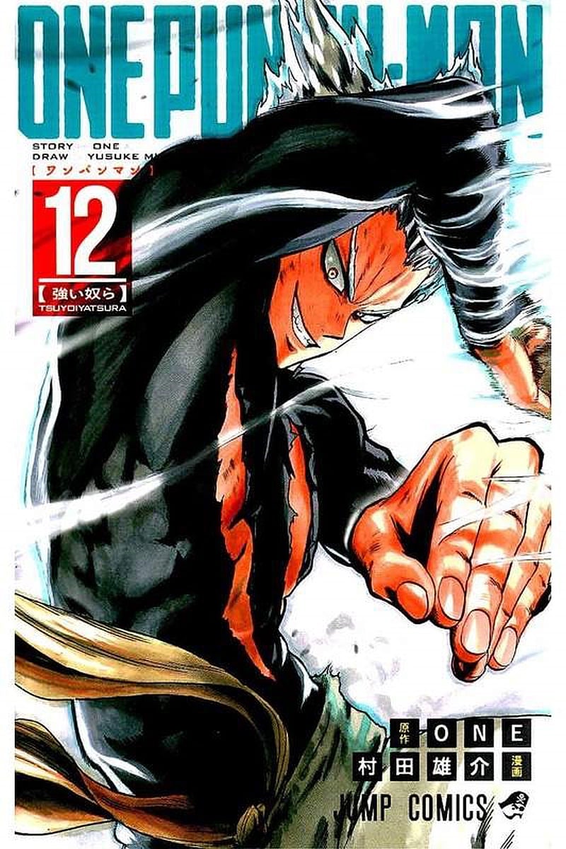 Read One-Punch Man Manga Online