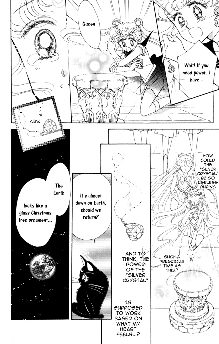 Read Sailor Moon Manga Online