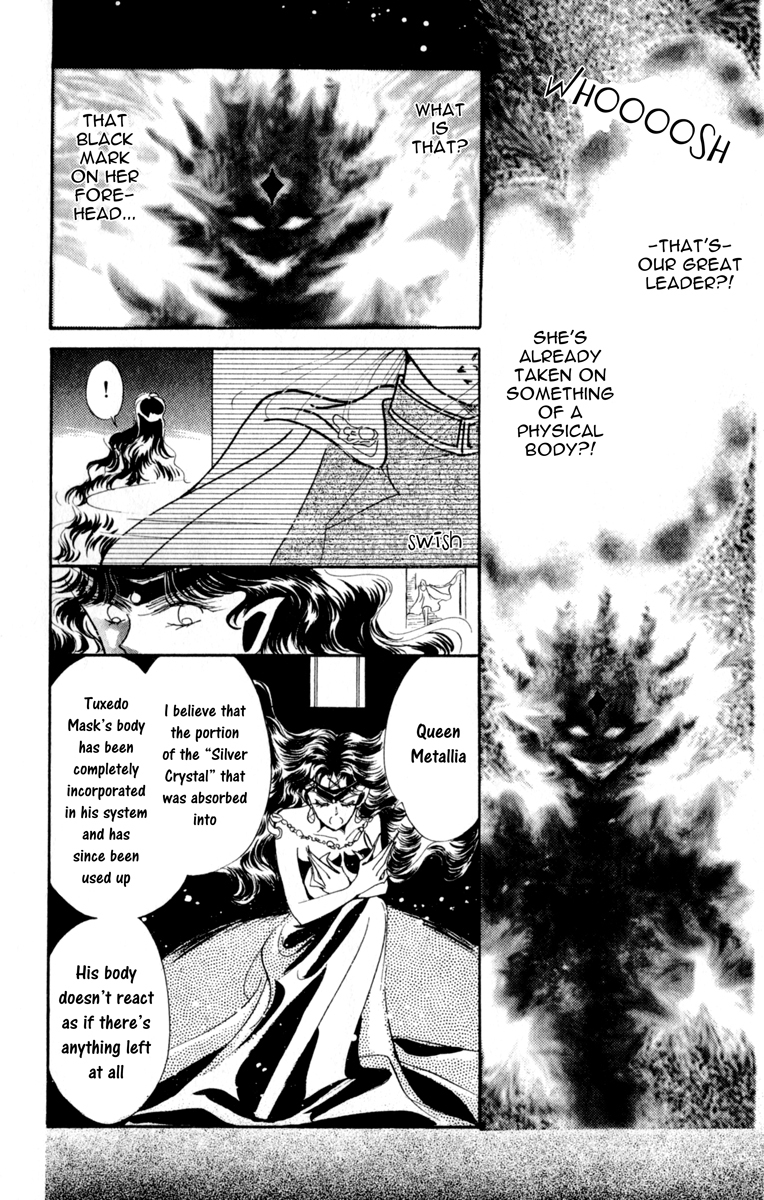 Read Sailor Moon Manga Online