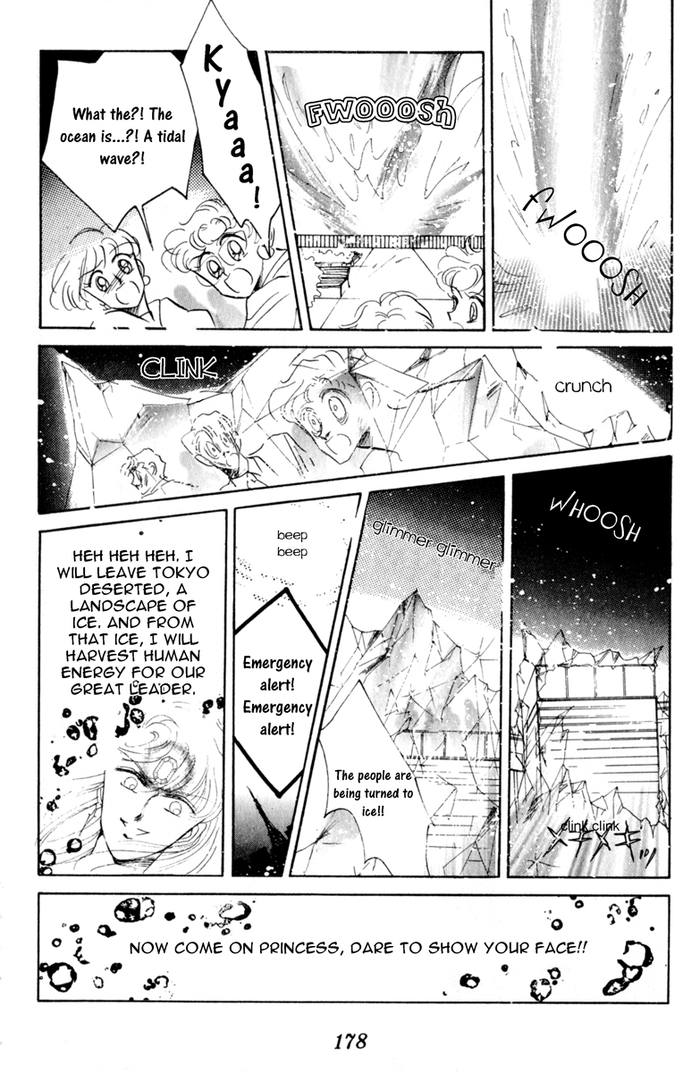 Read Sailor Moon Manga Online