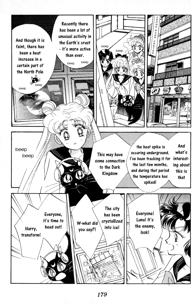Read Sailor Moon Manga Online