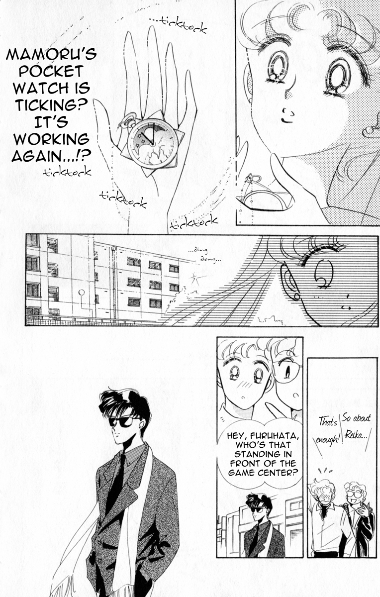 Read Sailor Moon Manga Online