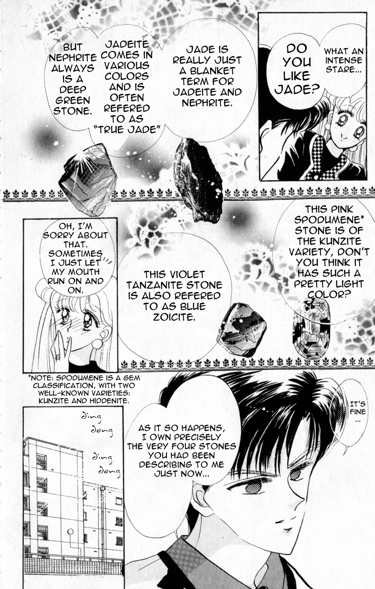 Read Sailor Moon Manga Online