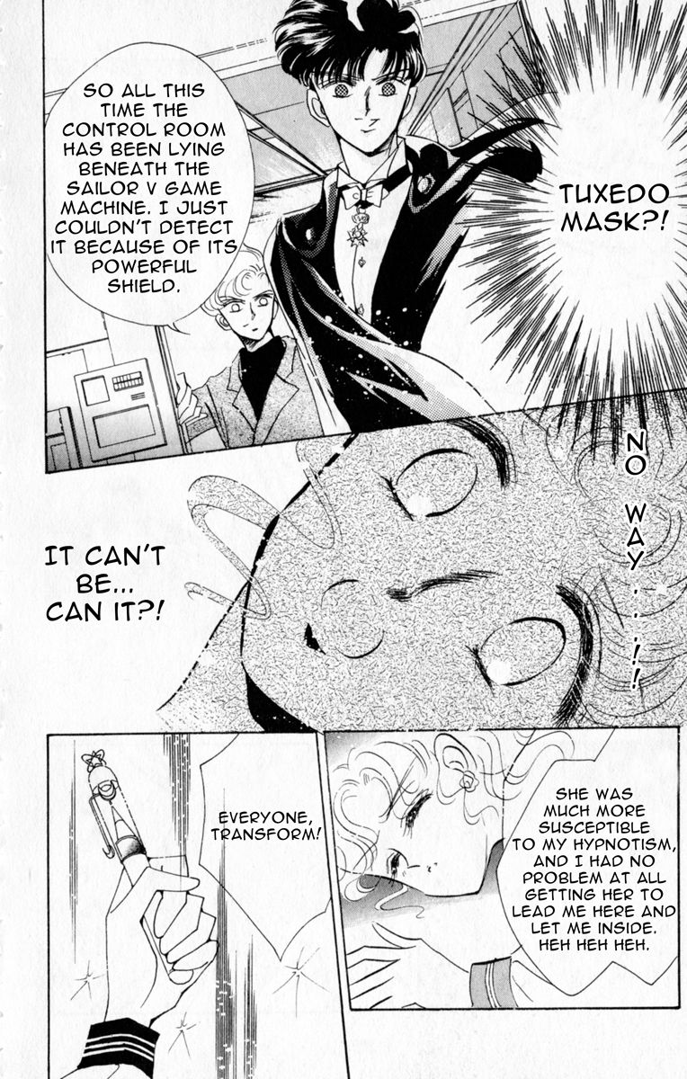 Read Sailor Moon Manga Online