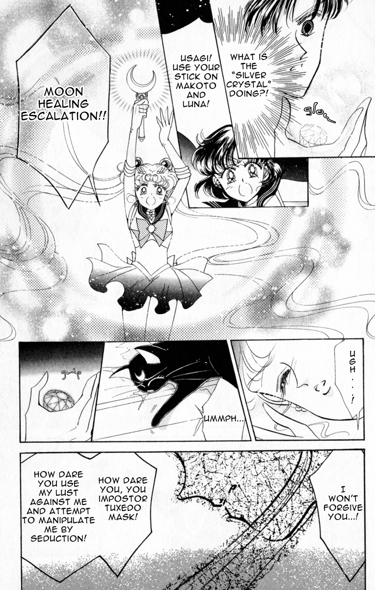 Read Sailor Moon Manga Online