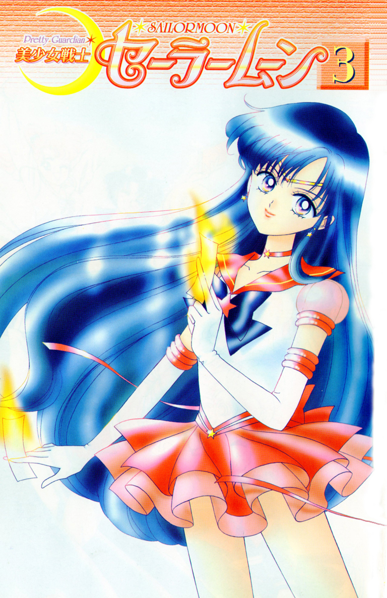 Read Sailor Moon Manga Online