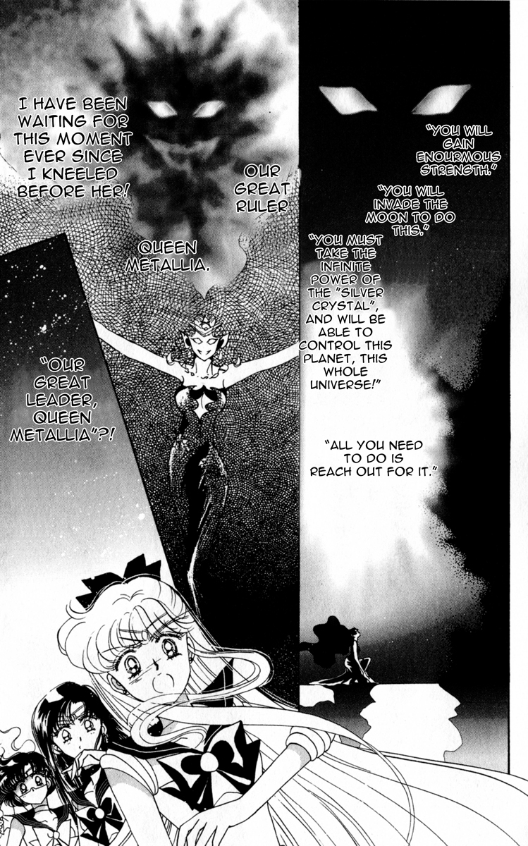 Read Sailor Moon Manga Online
