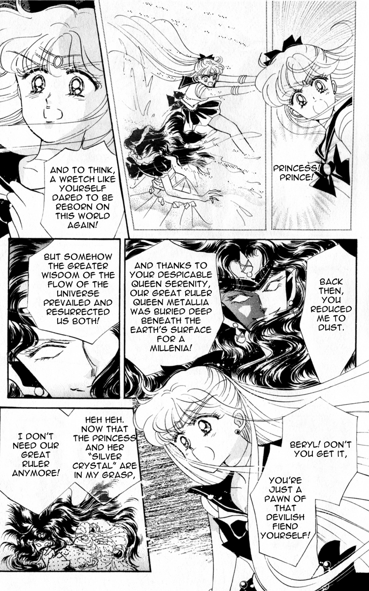 Read Sailor Moon Manga Online
